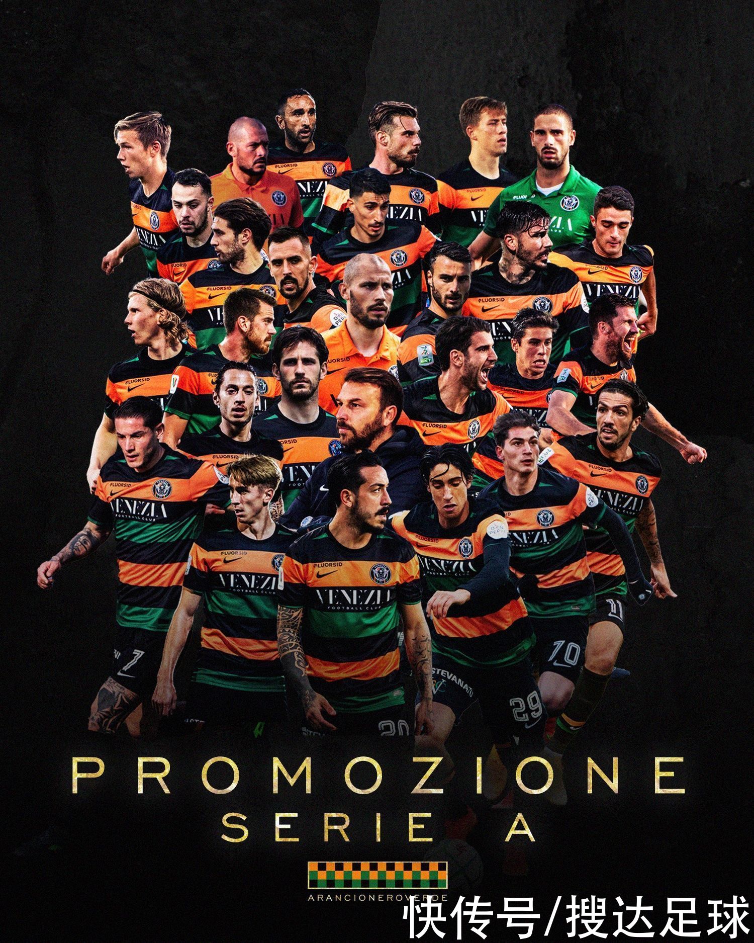 金融街惠泽幼儿园食堂开业了！